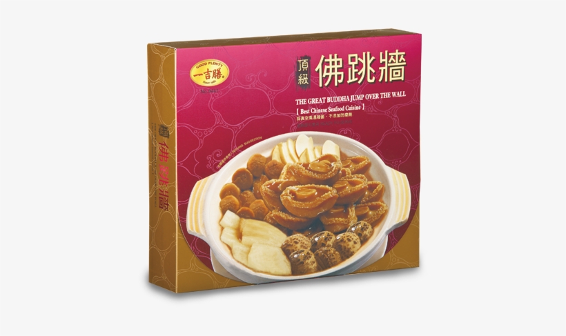 The Great Monk Jumps Over The Wall (400g) - Convenience Food, transparent png #9542442