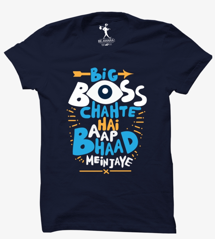 Johnny Cupcakes Gym Class Heroes, transparent png #9546414