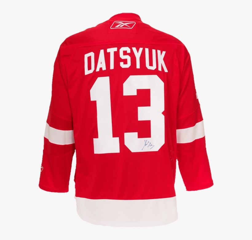 Sports Jersey, transparent png #9549469