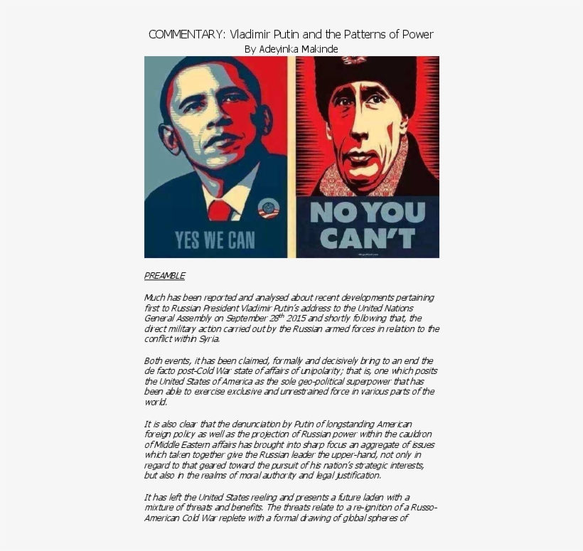Pdf - Obama Hope Poster, transparent png #9550284