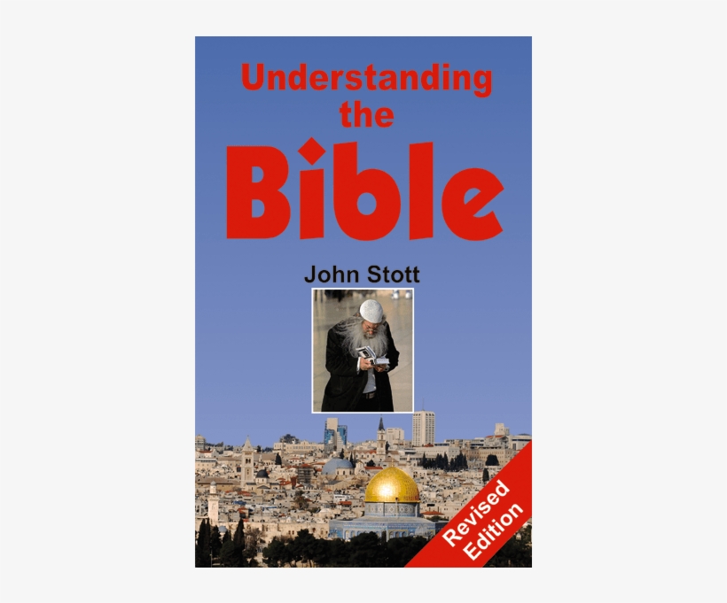 Understanding The Bible - Magazine, transparent png #9550678