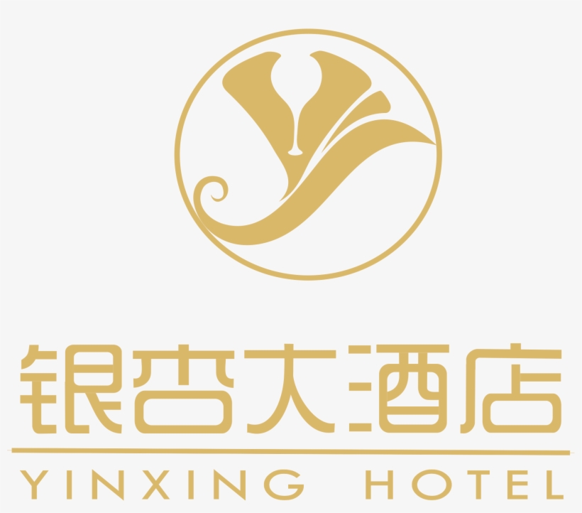 Leaf Eps Free Download - Vector Graphics, transparent png #9551533