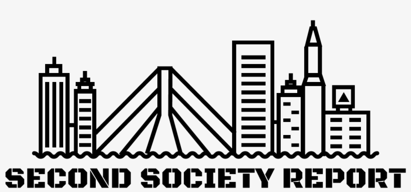 About Us - Skyline, transparent png #9551854