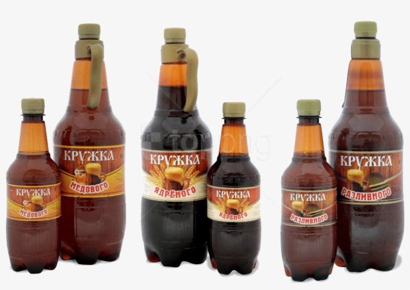 Download Kvass Png Images Background - Beer Bottle, transparent png #9556801