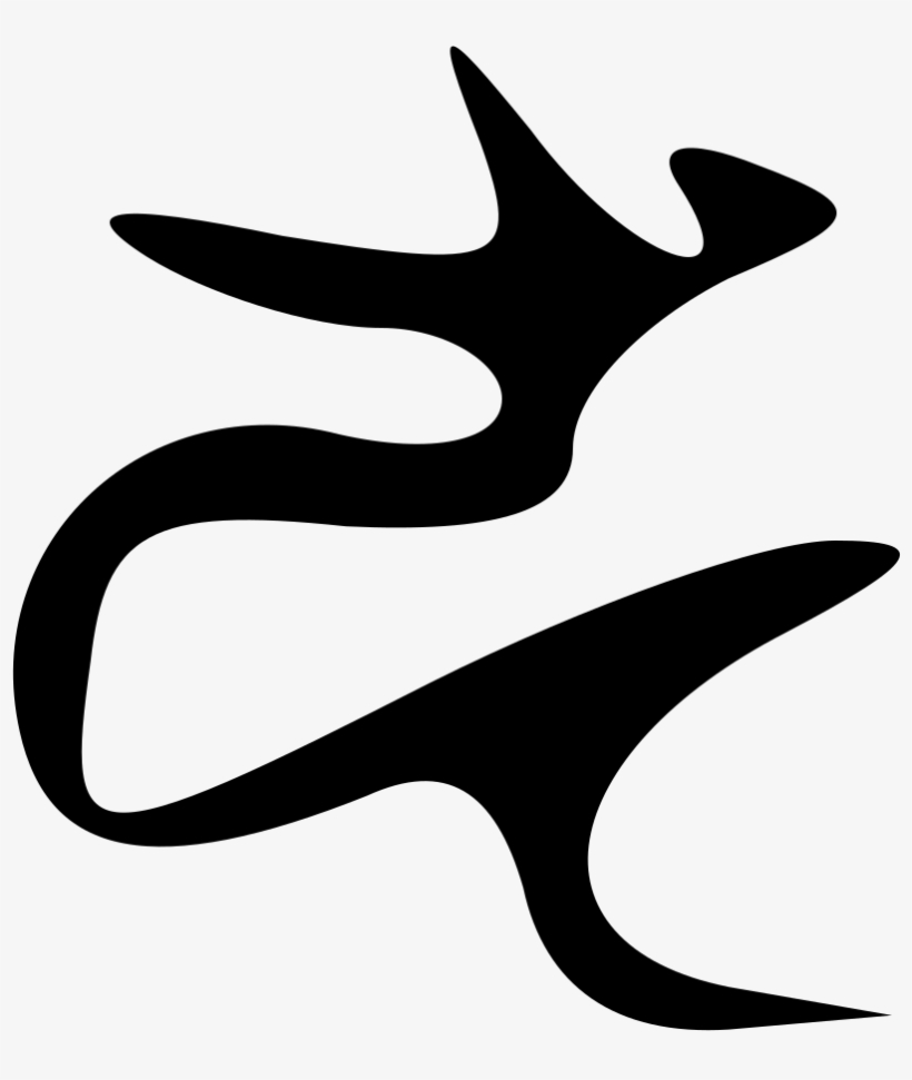 File - Tron 9-834f - Svg, transparent png #9556905