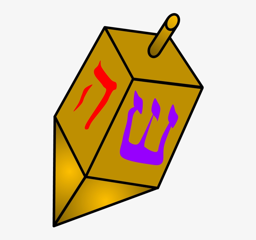 Dreidel, Yellow With Hebrew Letters, Toy, Png, transparent png #9561919
