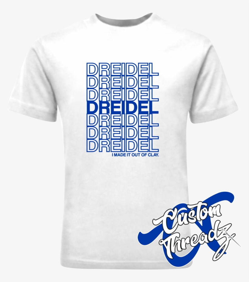 Dreidel - Active Shirt, transparent png #9562055