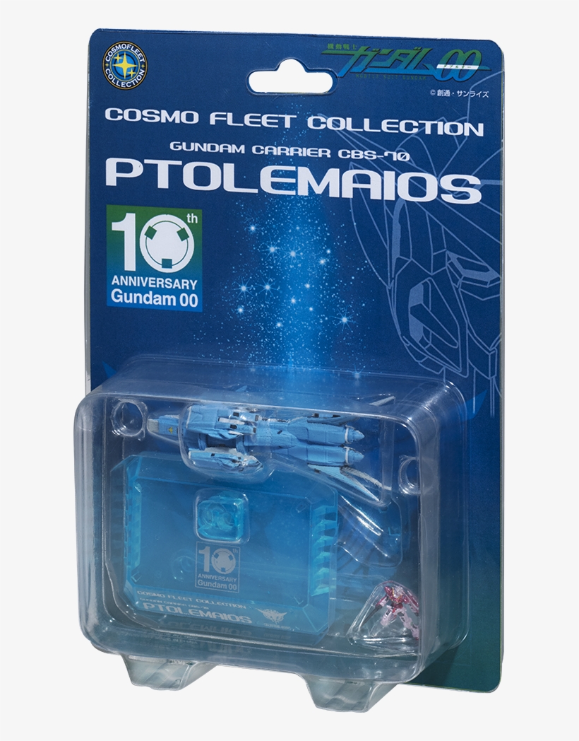 Cosmo Fleet Collection - Gundam Cosmo Fleet Collection, transparent png #9570193