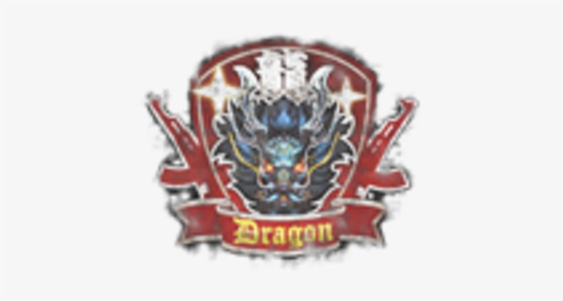 The - Emblem, transparent png #9570292