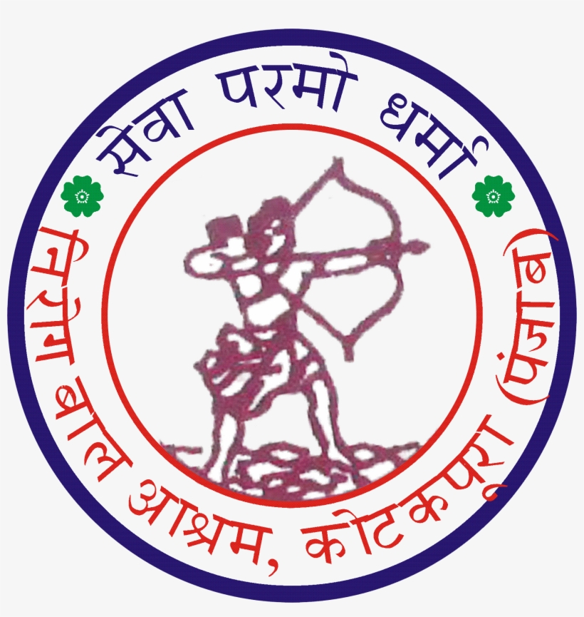 Nirog Bal Ashram Charitable Society Kotakpura - Circle, transparent png #9576188