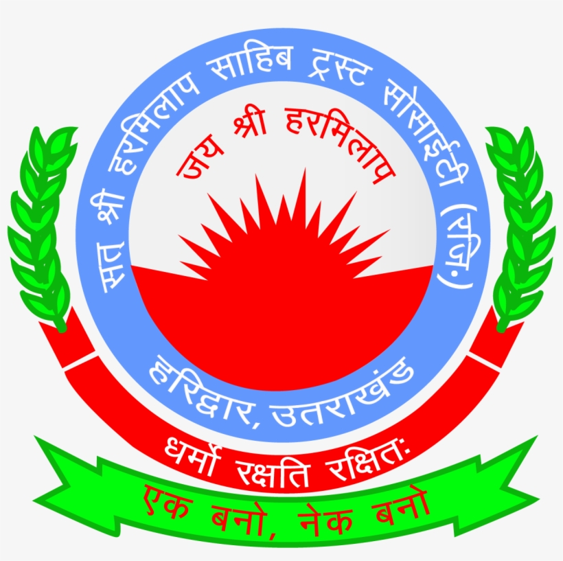 Logo - Shri Sardari Lal College Of Education, transparent png #9577480