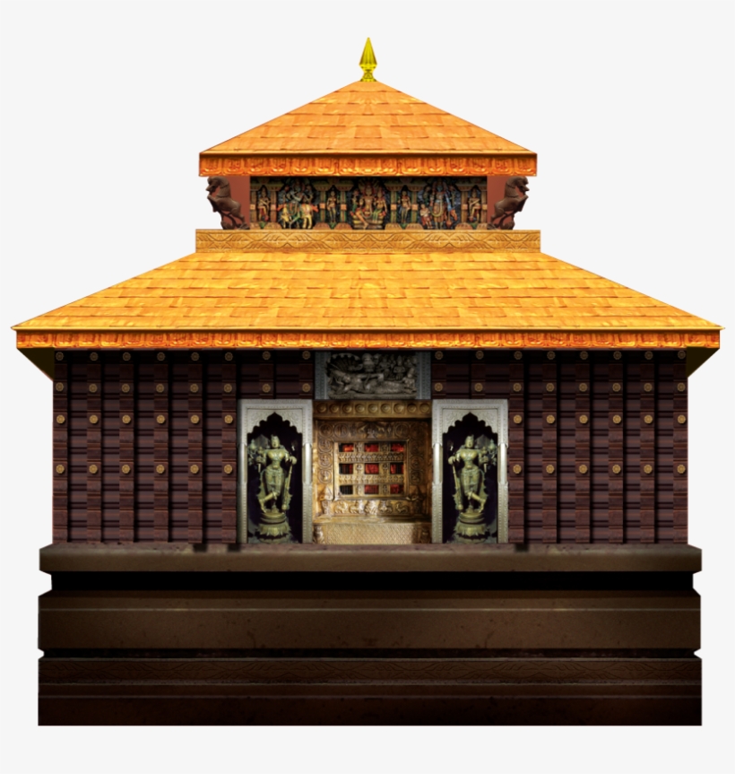 Offer Donation - - Udupi, transparent png #9577602