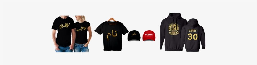 Shirts, Hoodies, Sweatshirts, Caps And Lots More, transparent png #9579149