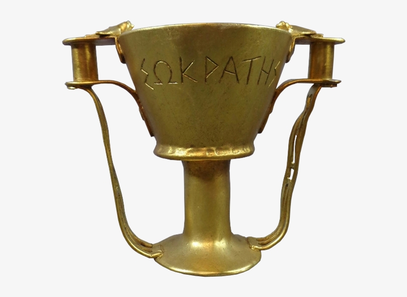 Exact Effects Unknown - Brass, transparent png #9580385