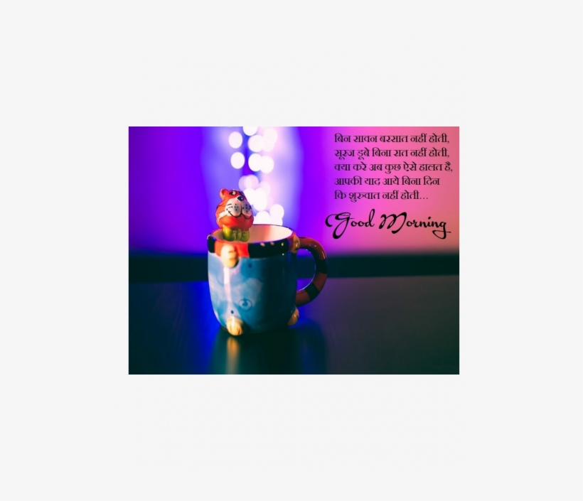 Android, transparent png #9581321