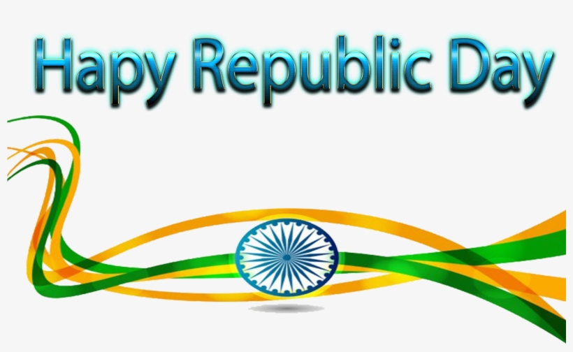 Happy Independence Day Png, transparent png #9581413