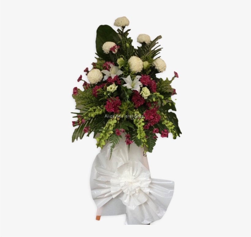 Sunshine After Rain - Bouquet, transparent png #9584714