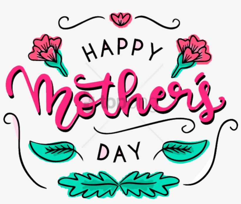 Free Png Simple Border Mother S Day Decoration Free - Mothers Day Png, transparent png #9586323