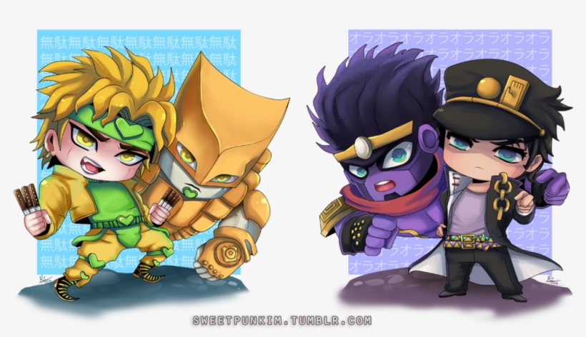 1024 X 551 5 - Jojo's Bizarre Adventure Dio Chibi, transparent png #9601125