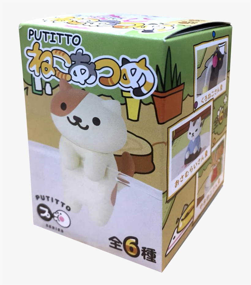 Putitto Series / Neko Atsume - Cartoon, transparent png #9603509