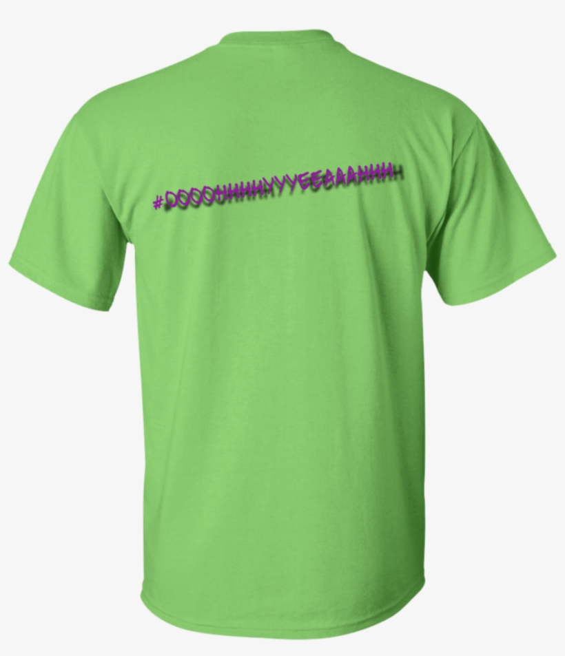 Gildan Youth T Shirt, transparent png #9607652