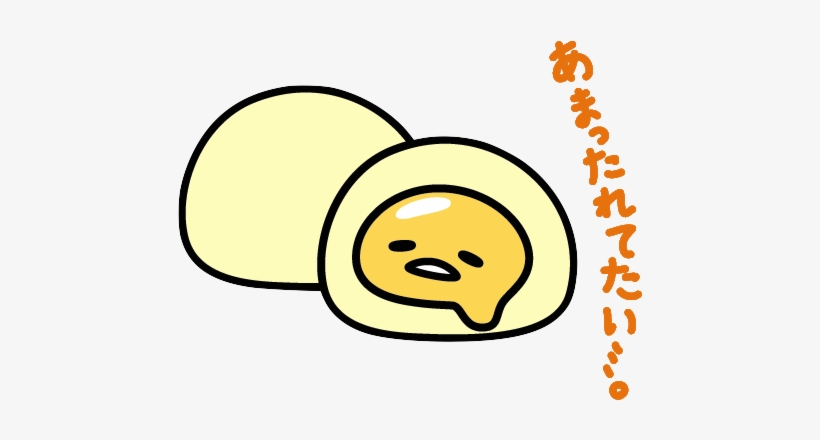 Png Of This - Wallpaper, transparent png #9614352