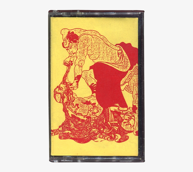 Published By Knowledge Editions, 2017 Www - Picture Frame, transparent png #9614726