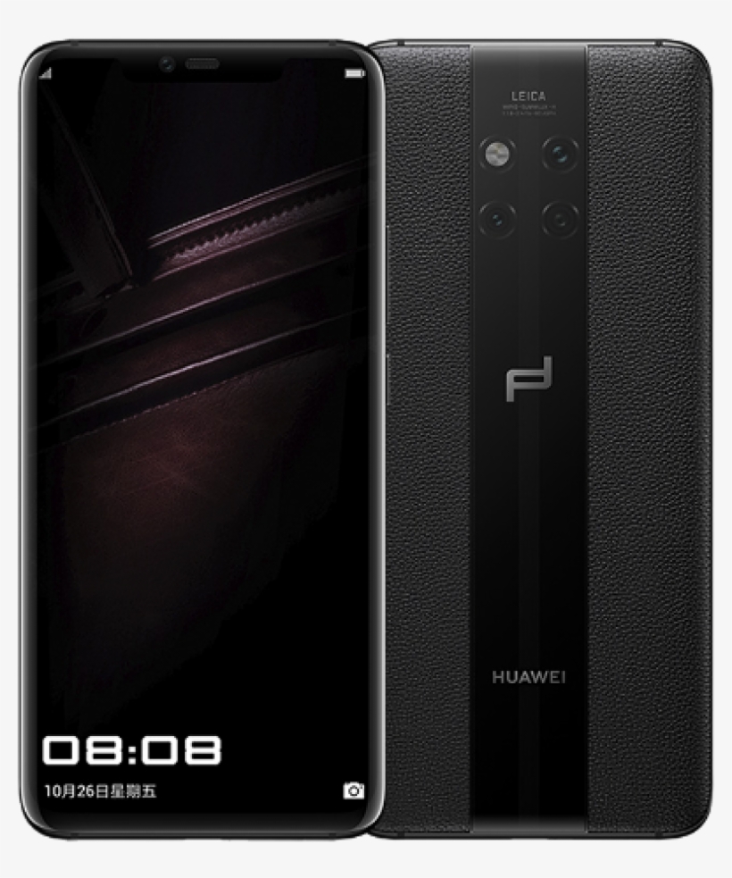 Default Category - Porsche Design Huawei Mate 20 Rs, transparent png #9616585