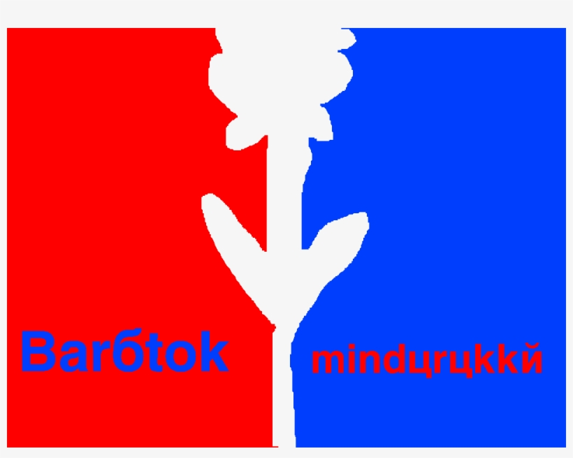 Friends Forever, transparent png #9616786