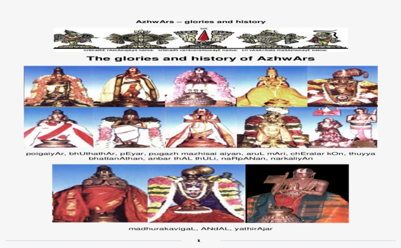 Poster, transparent png #9617050