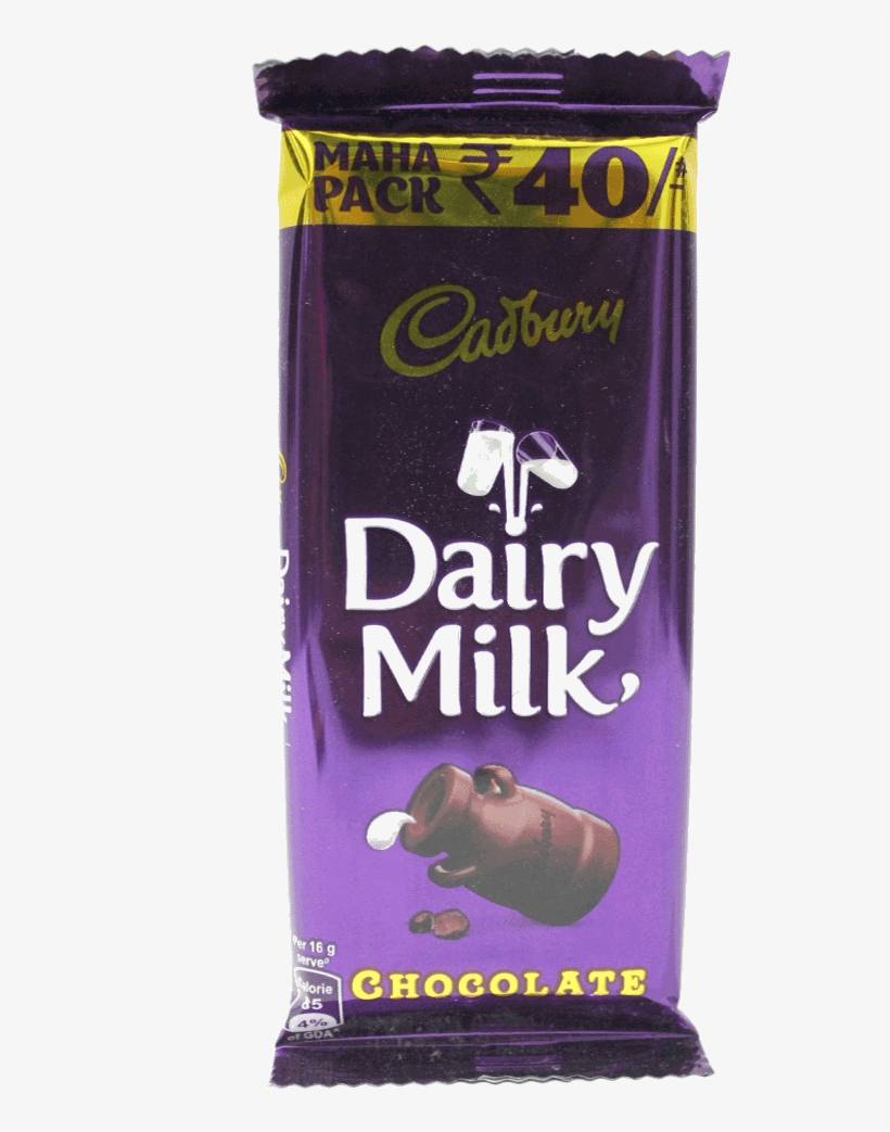 Cadbury Dairy Milk Chocolate 55g - Cadbury, transparent png #9618043