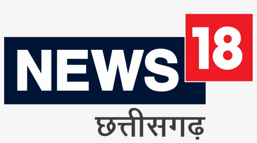 Watch News18 Mp Chhattisgarh Hindi Live Tv Streaming - News 18 Kannada Logo, transparent png #9618702