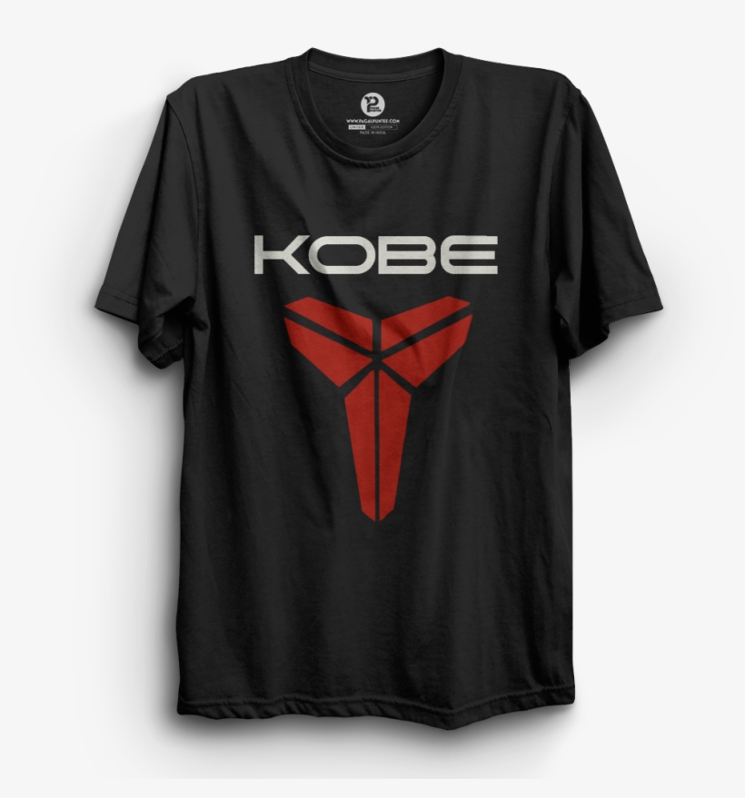 Active Shirt, transparent png #9626077
