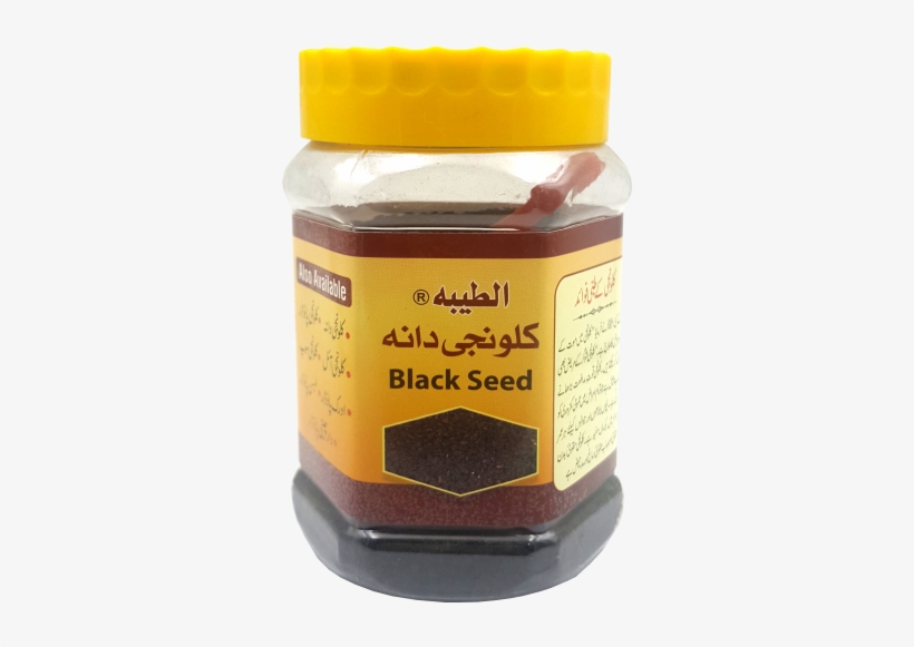 Black-seed - Chemical Substance, transparent png #9631497