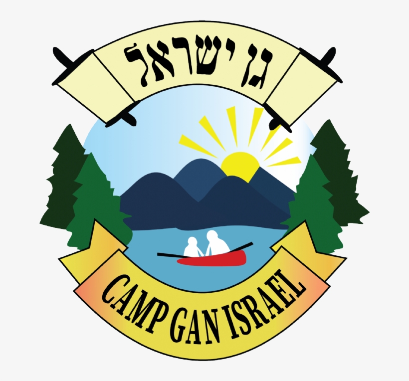 Parents Place, transparent png #9636415