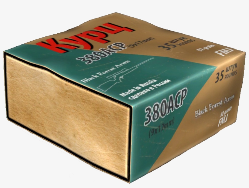 Png - Box, transparent png #9640210