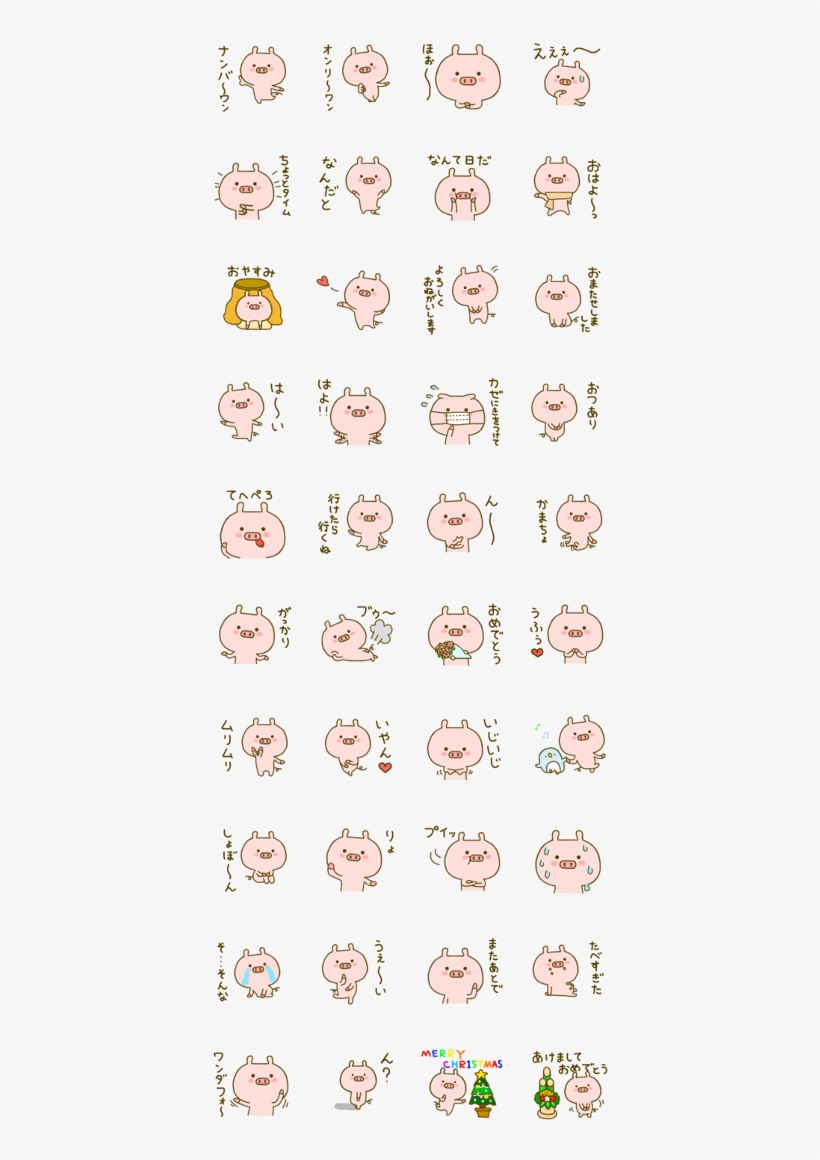 Tap A Sticker For A Preview, transparent png #9640481