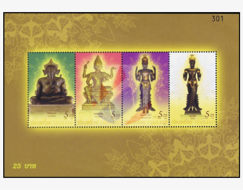 Hindu Gods On Us Stamps, transparent png #9642302