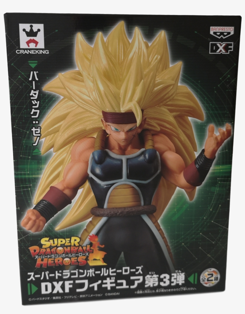 Dragon Ball Heroes - Super Dragon Ball Heroes Dxf Bardock Xeno, transparent png #9644236