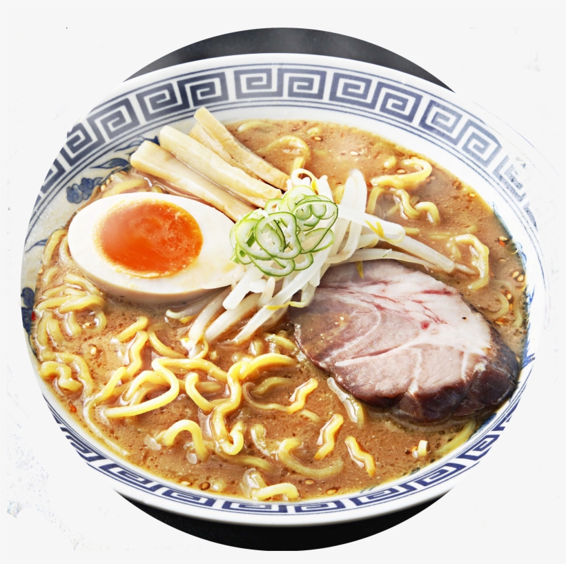 Ramen Transparent Transparent Background, transparent png #9652822