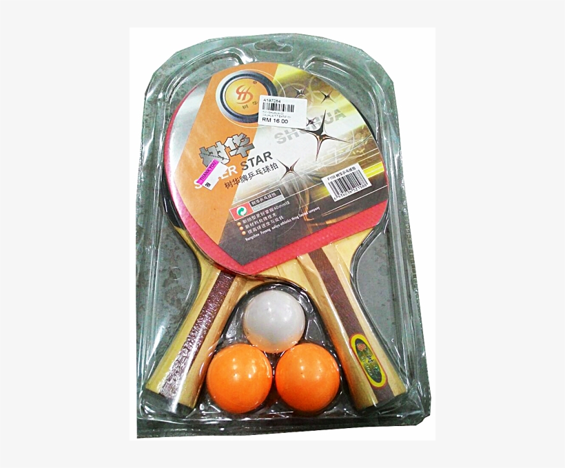 Parent Directory - Ping Pong, transparent png #9657474