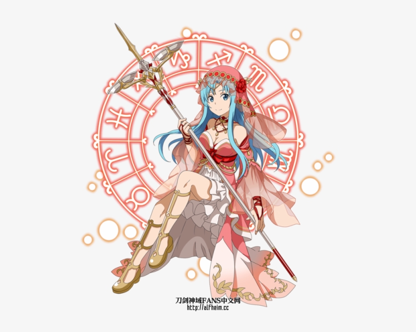 Asuna Clipart Kawaii - Sao Memory Defrag Asuna, transparent png #9659154