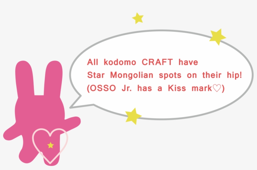 Skeleton Type Alien Osso's Child - Illustration, transparent png #9659911