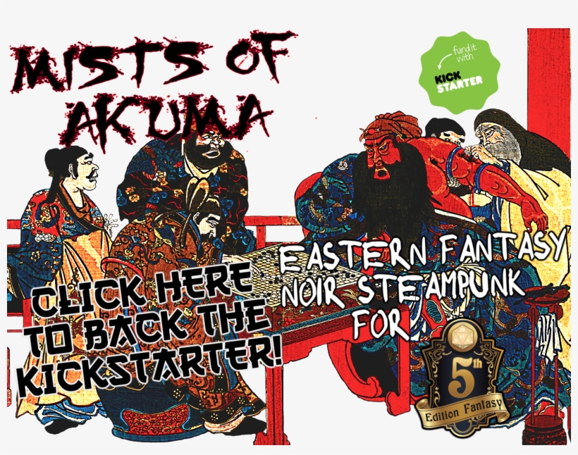 Back Us On Kickstarter Website Graphic - Poster, transparent png #9660239