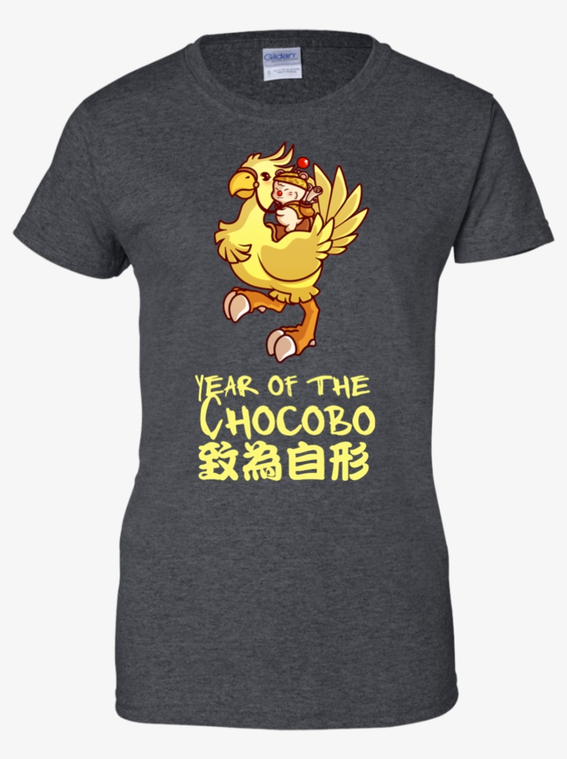 Final Fantasy Chocobo Moogle T Shirt & Hoodie - T-shirt, transparent png #9663482