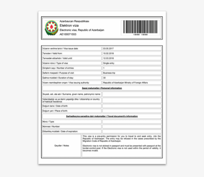 Azerbaijan Online E-visa Application - E Visa Of Azerbaijan, transparent png #9668134