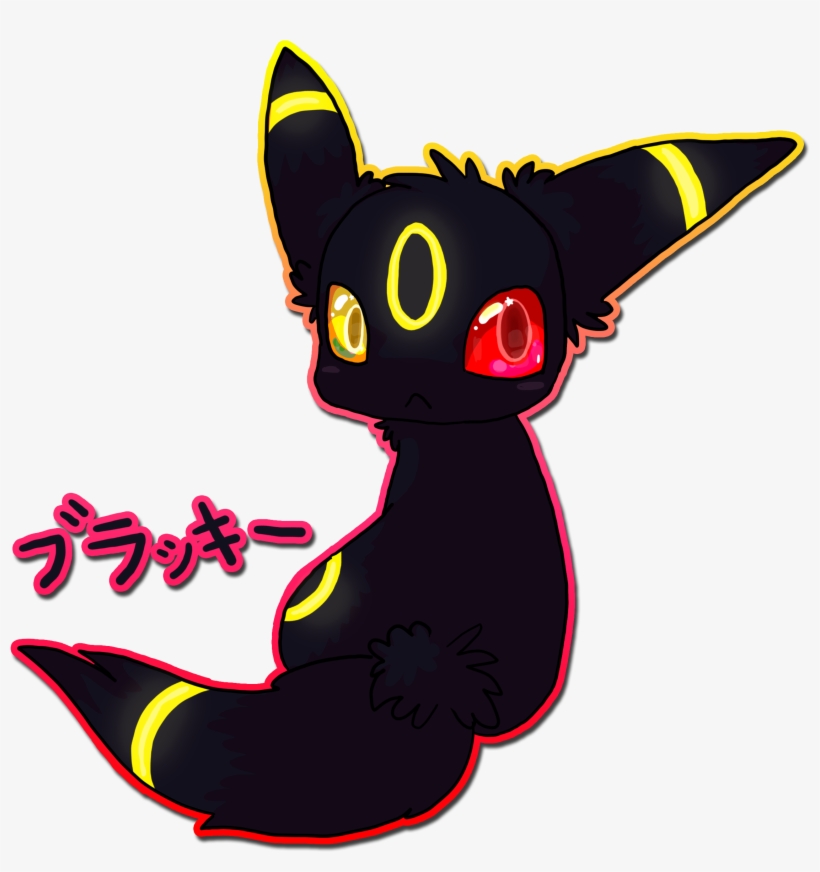 An Umbreon With Heterochromia - Cartoon, transparent png #9669439