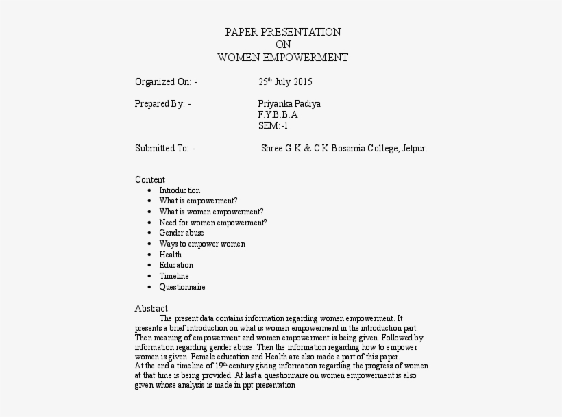 Doc - Document, transparent png #9673002