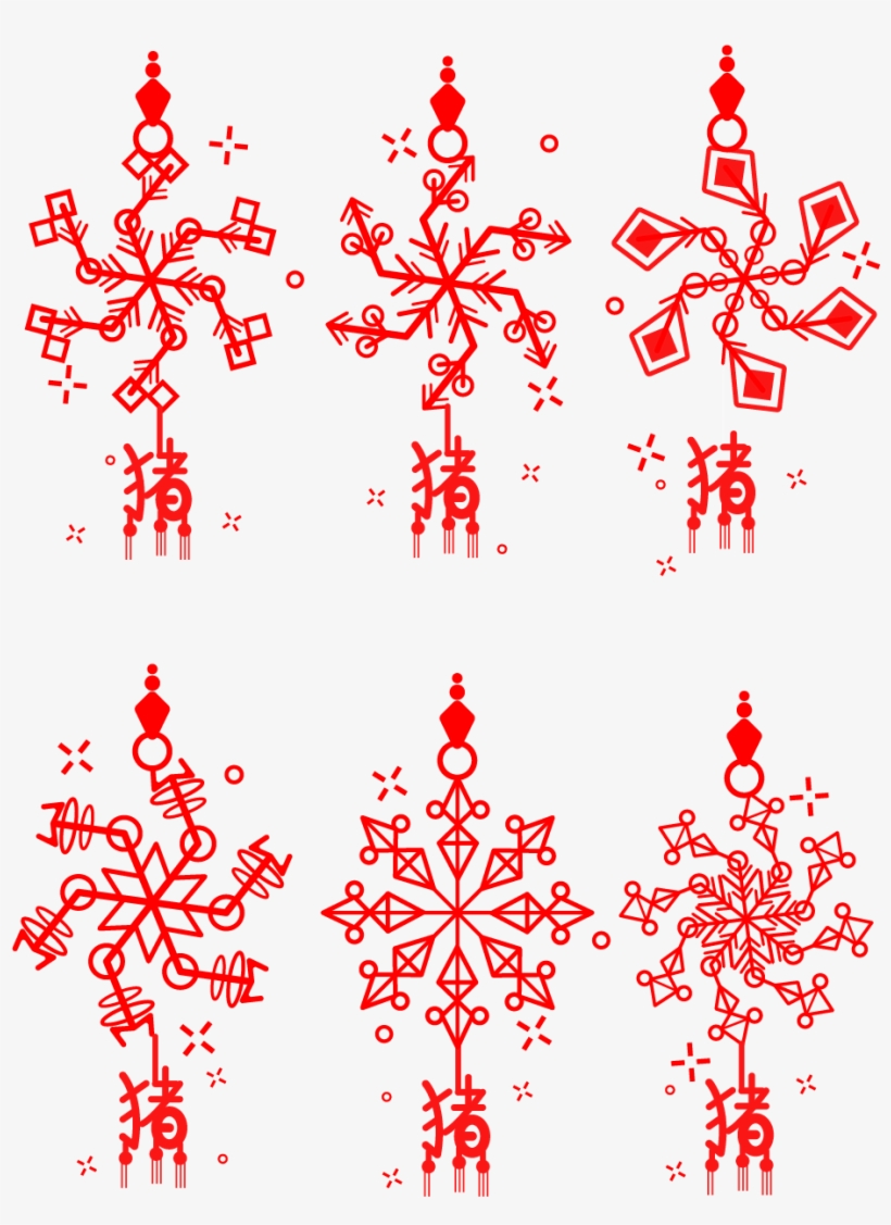 Pig Word Creative Snowflake Red Festive Png And Vector - Art, transparent png #9680994