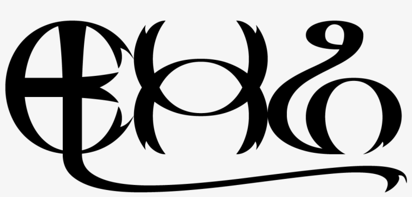 14k Christopher 03 Aug 2018 - Star Crossed Roman Drawing, transparent png #9684279